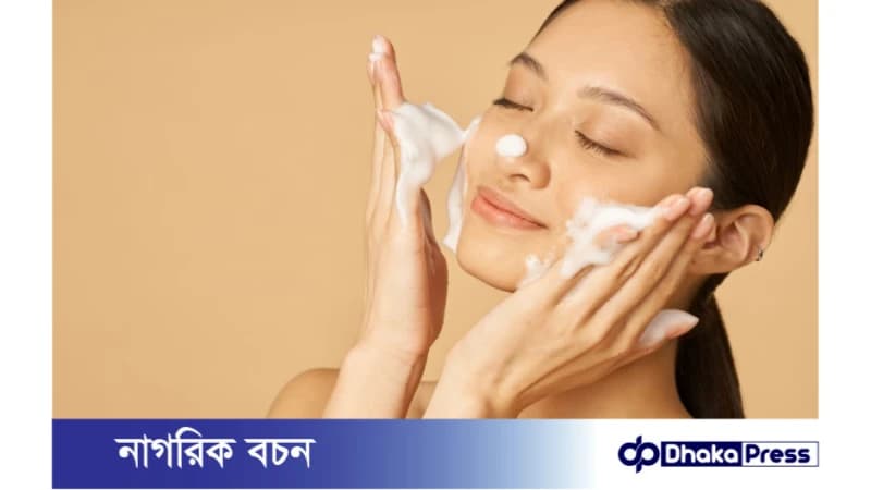 চেহারায় নজর কাড়া পরিবর্তন সম্ভব এক মিনিটে বলছেন বিশেষজ্ঞরা চেহারায় নজর কাড়া পরিবর্তন সম্ভব এক মিনিটে বলছেন বিশেষজ্ঞরা