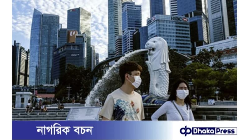 সিঙ্গাপুরে হঠাৎ মাথাচাড়া করোনার, আক্রান্ত প্রায় ২৬ হাজার সিঙ্গাপুরে হঠাৎ মাথাচাড়া করোনার, আক্রান্ত প্রায় ২৬ হাজার