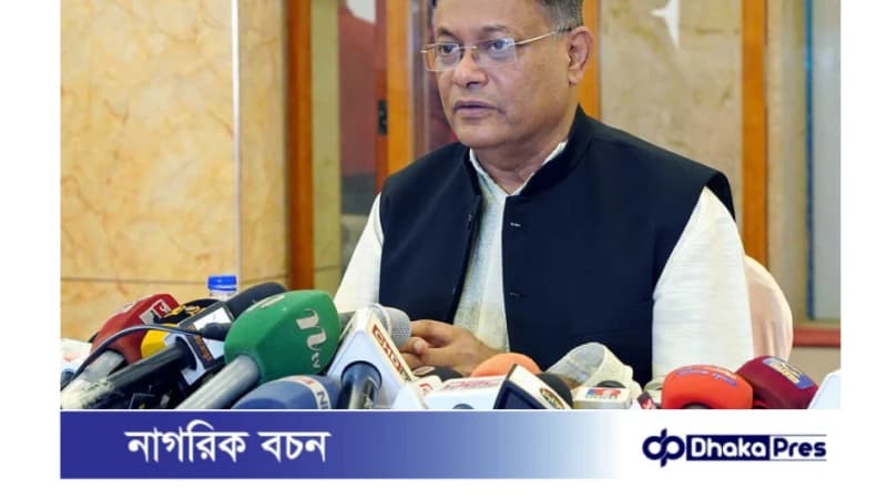 কিরগিজস্তানে বাংলাদেশিদের উপর হামলা: আপডেট (১৯ মে, ২০২৪) কিরগিজস্তানে বাংলাদেশিদের উপর হামলা: আপডেট (১৯ মে, ২০২৪)