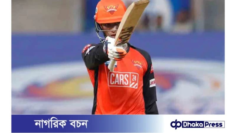 অভিষেক শর্মা আইপিএলে রেকর্ড গড়ে নতুন ইতিহাস লিখলেন! অভিষেক শর্মা আইপিএলে রেকর্ড গড়ে নতুন ইতিহাস লিখলেন!