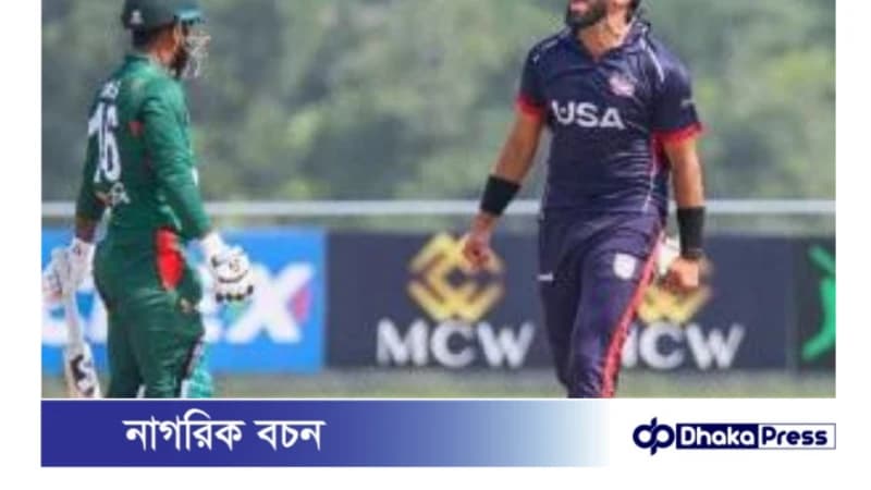 হারমিট মনে করেন বাংলাদেশ তাদের হালকাভাবে নিয়েছিল হারমিট মনে করেন বাংলাদেশ তাদের হালকাভাবে নিয়েছিল