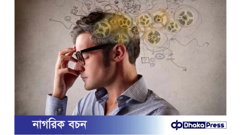 স্মৃতিশক্তি ধরে রাখার উপায় স্মৃতিশক্তি ধরে রাখার উপায়