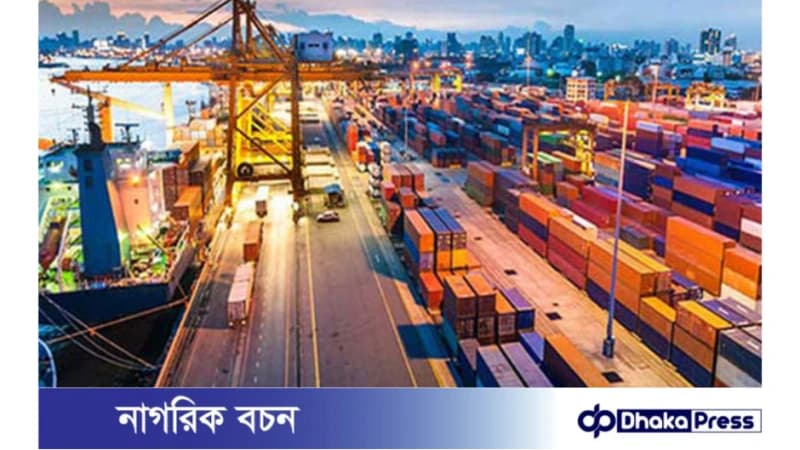 রপ্তানিতে কমছে আয়ের ভরসা রপ্তানিতে কমছে আয়ের ভরসা