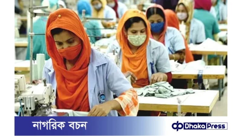 আমদানি কমার প্রভাবে শিল্পোৎপাদন ও কর্মসংস্থানে বিরূপ প্রভাব আমদানি কমার প্রভাবে শিল্পোৎপাদন ও কর্মসংস্থানে বিরূপ প্রভাব