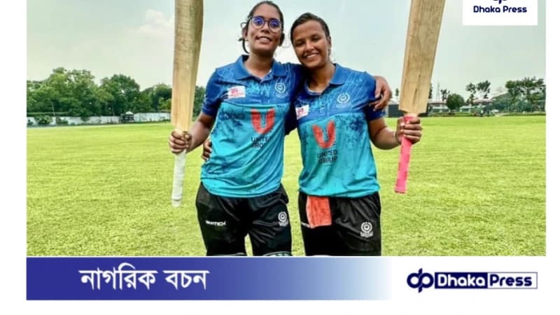 নারী ডিপিএলে মোহামেডানের ঐতিহাসিক জয়! নারী ডিপিএলে মোহামেডানের ঐতিহাসিক জয়!