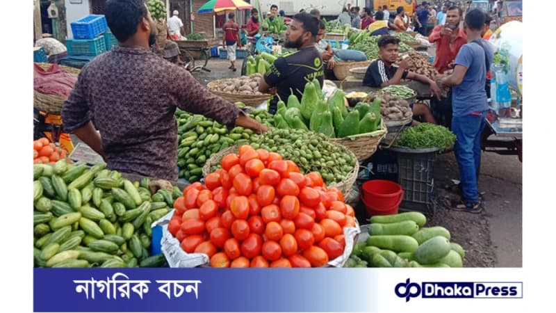 ঢাকার বাজারে চড়া সবজির দাম ঢাকার বাজারে চড়া সবজির দাম