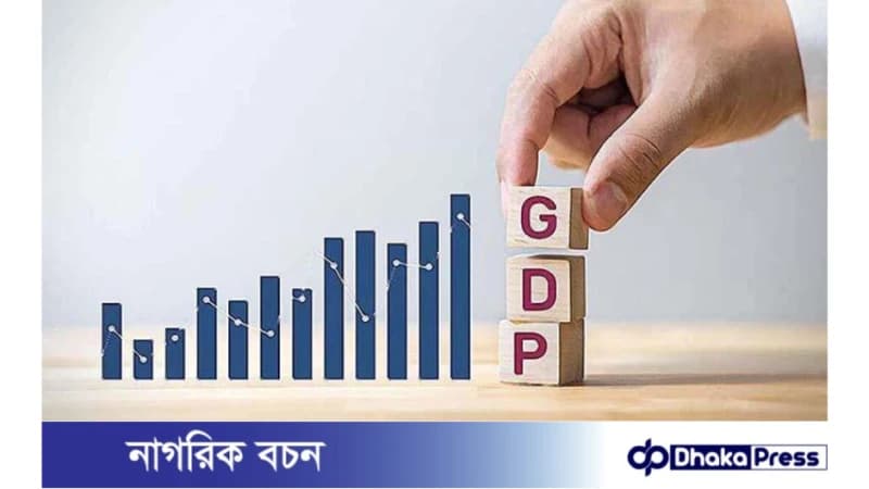 জিডিপির তুলনায় বিনিয়োগ প্রায় স্থির জিডিপির তুলনায় বিনিয়োগ প্রায় স্থির