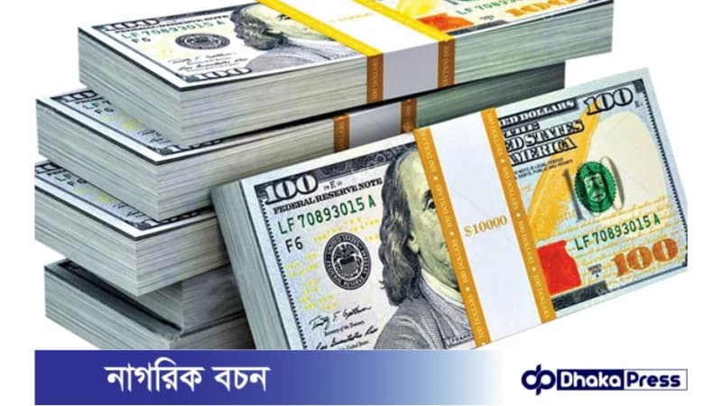 আশঙ্কাজনকভাবে বাড়ছে ঋণনির্ভরতা আশঙ্কাজনকভাবে বাড়ছে ঋণনির্ভরতা
