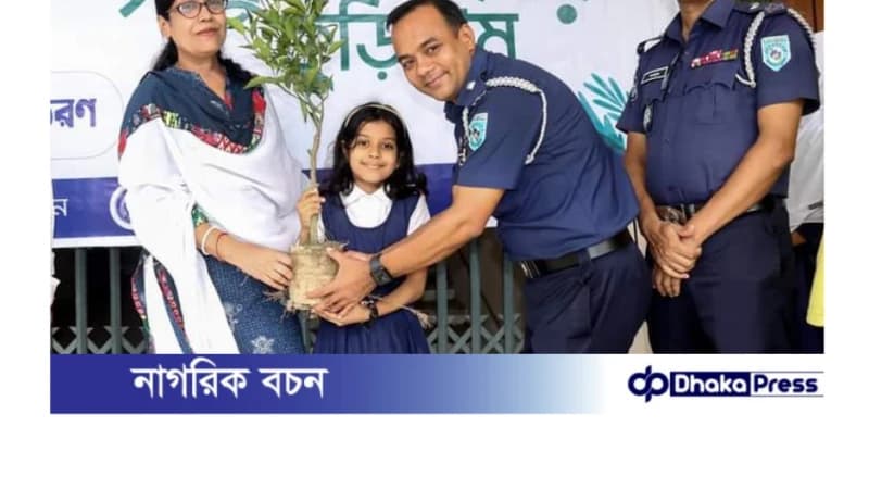 সবুজ করি কুড়িগ্রাম কর্মসূচিতে শিশু নিকেতন স্কুলে শতাধিক কমলা ও মাল্টার চারাগাছ বিতরণ সবুজ করি কুড়িগ্রাম কর্মসূচিতে শিশু নিকেতন স্কুলে শতাধিক কমলা ও মাল্টার চারাগাছ বিতরণ