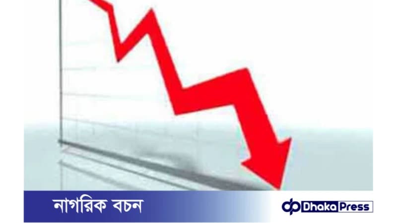 শেয়ার বাজারে আবারও বড় দরপতন শেয়ার বাজারে আবারও বড় দরপতন