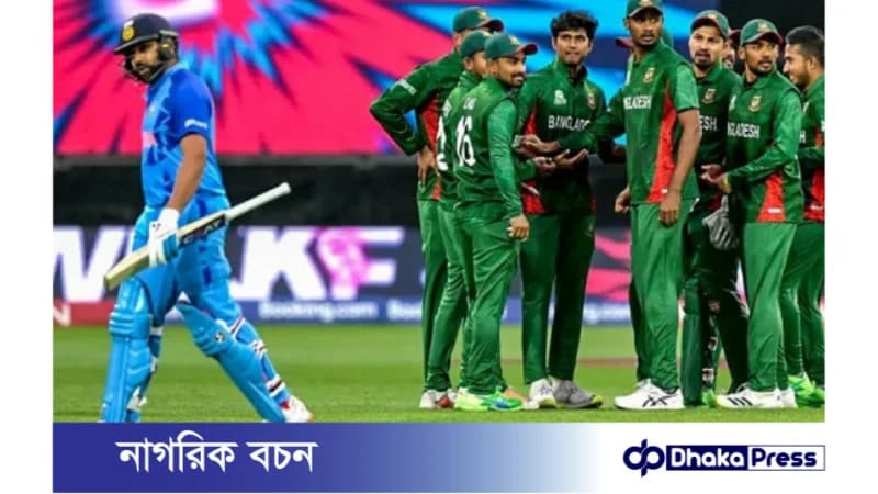 ভারতের বিপক্ষে খেলতে নিউইয়র্কে বাংলাদেশ দল ভারতের বিপক্ষে খেলতে নিউইয়র্কে বাংলাদেশ দল