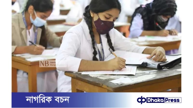 এইচএসসি পরীক্ষা পেছানোর বিষয়ে যা জানালো শিক্ষামন্ত্রী এইচএসসি পরীক্ষা পেছানোর বিষয়ে যা জানালো শিক্ষামন্ত্রী