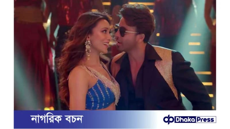শাকিব খানের তুফান ছবির গান লাগে উরা ধুরা ঝড় তুলেছে! শাকিব খানের তুফান ছবির গান লাগে উরা ধুরা ঝড় তুলেছে!