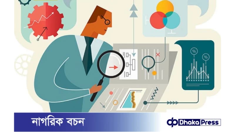 দেশে গবেষণা ও মান উন্নয়ন কার্যক্রমে বছরে মাথাপিছু ব্যয় ৬২০ টাকা দেশে গবেষণা ও মান উন্নয়ন কার্যক্রমে বছরে মাথাপিছু ব্যয় ৬২০ টাকা