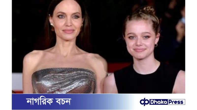 জোলি-পিটের সন্তানের পিতার নাম অপসারণে আইনি পদক্ষেপ জোলি-পিটের সন্তানের পিতার নাম অপসারণে আইনি পদক্ষেপ