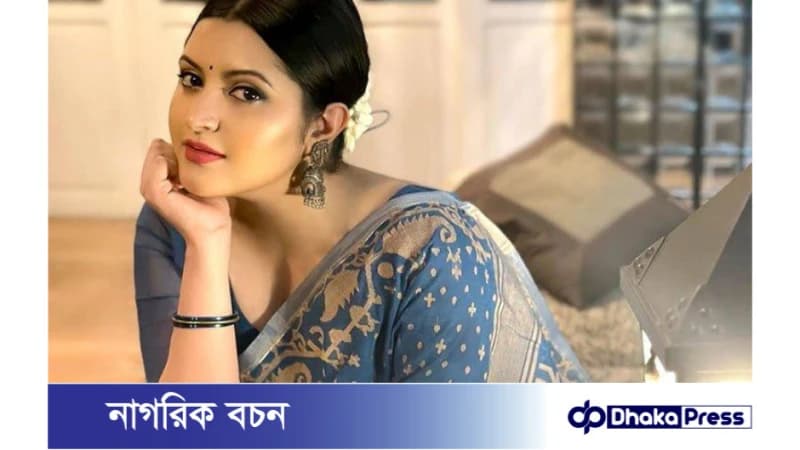 পরীমণি কাকে ইঙ্গিত করে স্বপ্নে রান্না খাওয়ার কথা বললেন? পরীমণি কাকে ইঙ্গিত করে স্বপ্নে রান্না খাওয়ার কথা বললেন?