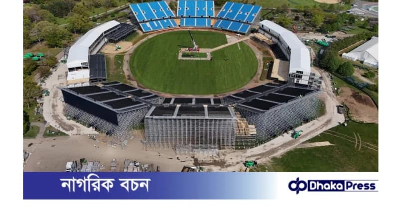 ভারত-বাংলাদেশের প্রস্তুতি ম্যাচের স্টেডিয়াম তৈরি মাত্র ৫ মাসে! ভারত-বাংলাদেশের প্রস্তুতি ম্যাচের স্টেডিয়াম তৈরি মাত্র ৫ মাসে!