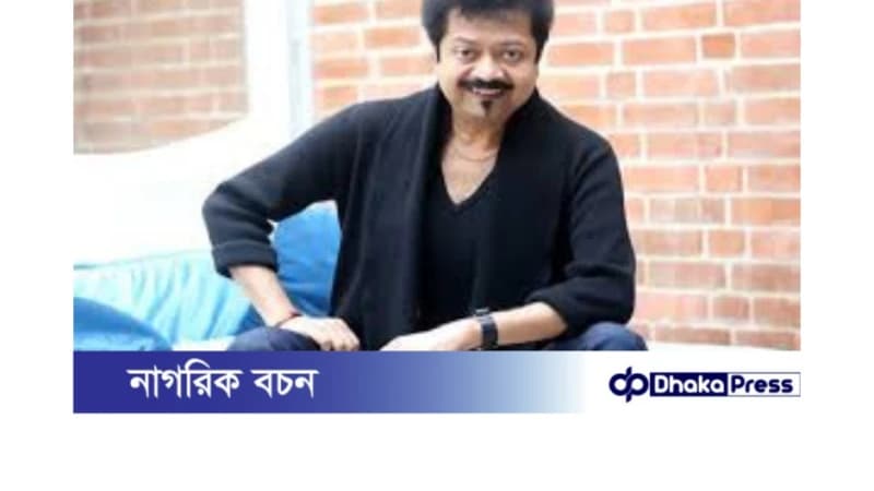 কুমার বিশ্বজিতের আরেক বিষণ্ণ জন্মদিন কুমার বিশ্বজিতের আরেক বিষণ্ণ জন্মদিন