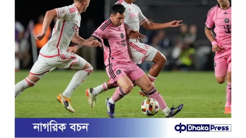 সেন্ট লুইস সিটির বিপক্ষে ৩-৩ গোলে ড্র নিয়ে মাঠ ছাড়েছে মিয়ামি সেন্ট লুইস সিটির বিপক্ষে ৩-৩ গোলে ড্র নিয়ে মাঠ ছাড়েছে মিয়ামি
