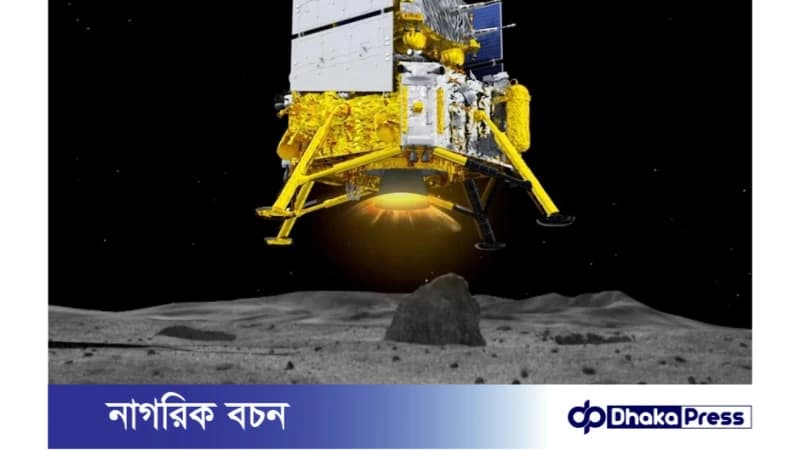 চাঁদের মাটি স্পর্শ করেছে চীনের ক্রুবিহীন মহাকাশযান চাঁদের মাটি স্পর্শ করেছে চীনের ক্রুবিহীন মহাকাশযান