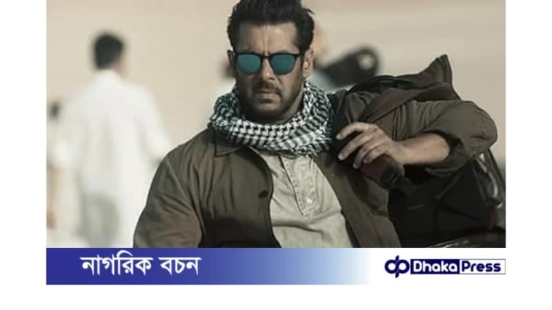 সালমান খানকে হত্যা পরিকল্পনার চাঞ্চল্যকর তথ্য পাওয়া গেছে সালমান খানকে হত্যা পরিকল্পনার চাঞ্চল্যকর তথ্য পাওয়া গেছে