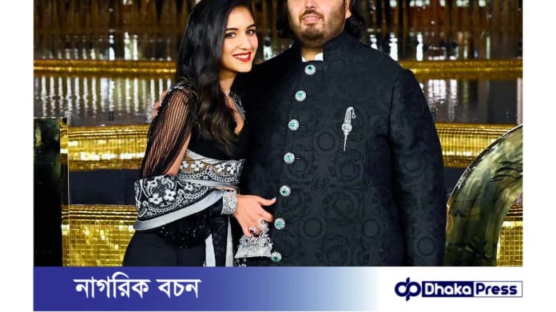 অনন্ত-রাধিকার দ্বিতীয় প্রি-ওয়েডিং অনুষ্ঠানে বিলাসবহুল যানবাহনের কোন অভাব ছিল না অনন্ত-রাধিকার দ্বিতীয় প্রি-ওয়েডিং অনুষ্ঠানে বিলাসবহুল যানবাহনের কোন অভাব ছিল না