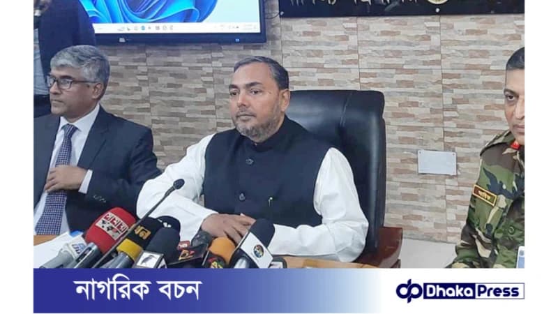নিম্নবিত্তের পাশাপাশি মধ্যবিত্তদেরও ন্যায্যমূল্যে টিসিবি পণ্য দেওয়া হবে : বাণিজ্য প্রতিমন্ত্রী নিম্নবিত্তের পাশাপাশি মধ্যবিত্তদেরও ন্যায্যমূল্যে টিসিবি পণ্য দেওয়া হবে : বাণিজ্য প্রতিমন্ত্রী