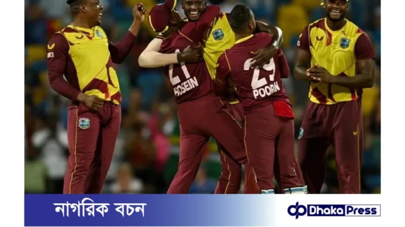 টি-টোয়েন্টি বিশ্বকাপে রাতে মাঠে নামবে বিশ্বচ্যাম্পিয়ন ওয়েস্ট ইন্ডিজ টি-টোয়েন্টি বিশ্বকাপে রাতে মাঠে নামবে বিশ্বচ্যাম্পিয়ন ওয়েস্ট ইন্ডিজ