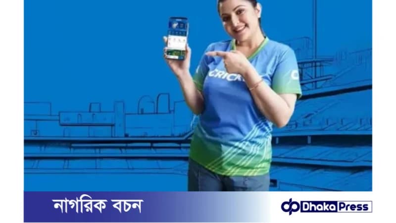 অনলাইন জুয়া কোম্পানির শুভেচ্ছাদূত হলেন পরীমণি অনলাইন জুয়া কোম্পানির শুভেচ্ছাদূত হলেন পরীমণি