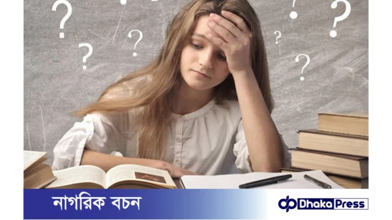 সহজে পড়া মনে রাখার কৌশল সহজে পড়া মনে রাখার কৌশল