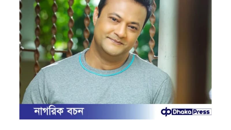 শাহেদ শরীফ খান: স্বপ্ন ছিল সিনেমার, কিন্তু ভাগ্য তাকে নিয়ে গেছে অন্যদিকে শাহেদ শরীফ খান: স্বপ্ন ছিল সিনেমার, কিন্তু ভাগ্য তাকে নিয়ে গেছে অন্যদিকে