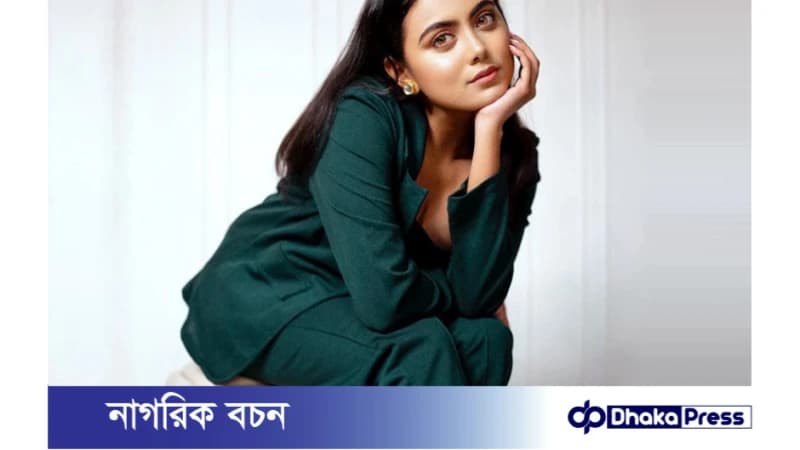 বাংলাদেশে কাজ করতে চান ওপার বাংলার অভিনেত্রী ইধিকা বাংলাদেশে কাজ করতে চান ওপার বাংলার অভিনেত্রী ইধিকা