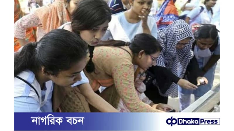 একাদশ শ্রেণিতে ভর্তির জন্য ৭ দিনে প্রায় সাড়ে ৯ লাখ আবেদন একাদশ শ্রেণিতে ভর্তির জন্য ৭ দিনে প্রায় সাড়ে ৯ লাখ আবেদন