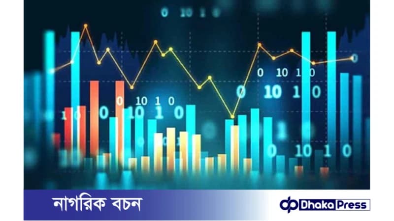 শেয়ার বাজারে আস্থা ফেরানো বর্তমানে একটি বড় চ্যালেঞ্জ শেয়ার বাজারে আস্থা ফেরানো বর্তমানে একটি বড় চ্যালেঞ্জ