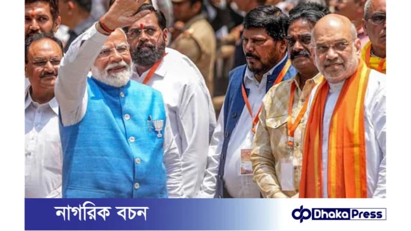 শুরুতে বিজেপির নেতৃত্বাধীন এনডিএ জোট ২৭২ আসনে এগিয়ে আছে ভোট গননার শুরুতে শুরুতে বিজেপির নেতৃত্বাধীন এনডিএ জোট ২৭২ আসনে এগিয়ে আছে ভোট গননার শুরুতে