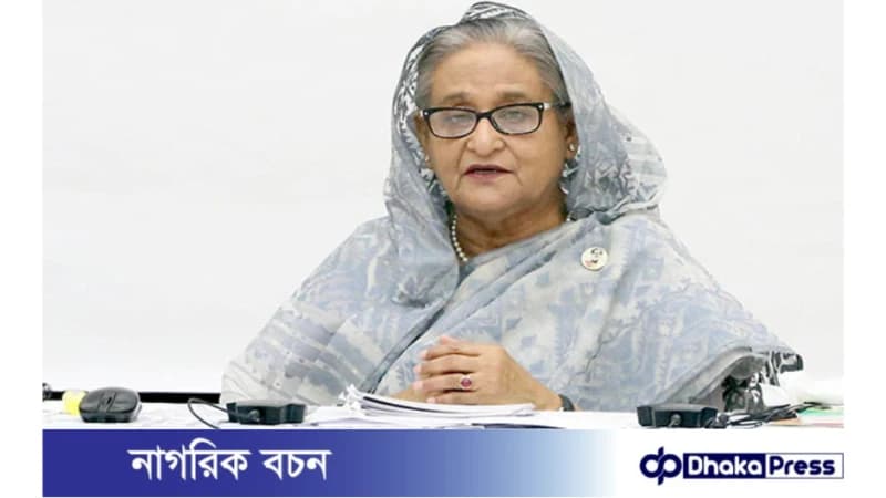 প্রধানমন্ত্রী গুণগত মানের চা রপ্তানি বৃদ্ধির ওপর গুরুত্বারোপ করেছেন প্রধানমন্ত্রী গুণগত মানের চা রপ্তানি বৃদ্ধির ওপর গুরুত্বারোপ করেছেন