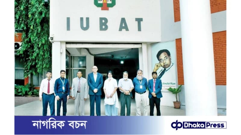 ফিলিস্তিনি শিক্ষার্থীদের জন্য বৃত্তি কর্মসূচি ঘোষণা ফিলিস্তিনি শিক্ষার্থীদের জন্য বৃত্তি কর্মসূচি ঘোষণা
