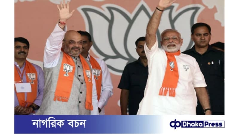 লোকসভা নির্বাচনের প্রাথমিক ফলাফলে এগিয়ে বিজেপি লোকসভা নির্বাচনের প্রাথমিক ফলাফলে এগিয়ে বিজেপি