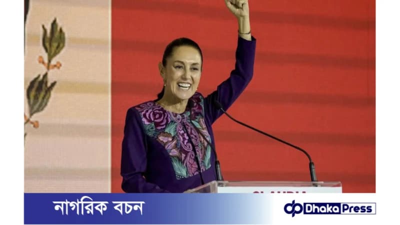 লাতিন আমেরিকার মেয়রকে গুলি করে হত্যা করেছে দুর্বৃত্তরা লাতিন আমেরিকার মেয়রকে গুলি করে হত্যা করেছে দুর্বৃত্তরা