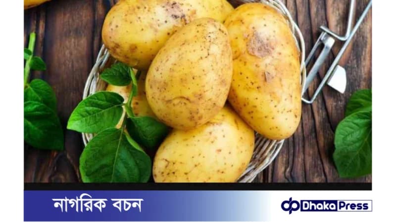 ত্বকের যত্নে আলুর উপকারীতা ত্বকের যত্নে আলুর উপকারীতা