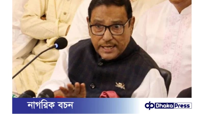 আজিজ ও বেনজীর আওয়ামী লীগের কেউ নন: কাদের আজিজ ও বেনজীর আওয়ামী লীগের কেউ নন: কাদের
