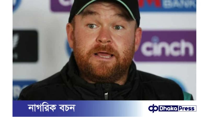 টি-টোয়েন্টি বিশ্বকাপে ভারতের বিপক্ষে আয়ারল্যান্ডের ভিন্ন পরিকল্পনা টি-টোয়েন্টি বিশ্বকাপে ভারতের বিপক্ষে আয়ারল্যান্ডের ভিন্ন পরিকল্পনা