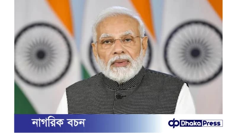 ভারতের প্রধানমন্ত্রী নরেন্দ্র মোদির জয় বিশ্বকে কী বার্তা দেবে ভারতের প্রধানমন্ত্রী নরেন্দ্র মোদির জয় বিশ্বকে কী বার্তা দেবে