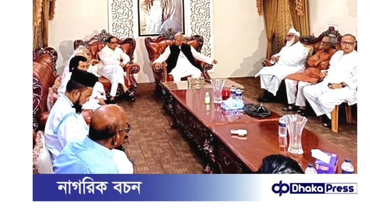 ১৪ দল ঈদের পর জোটগতভাবে ইতিবাচক কর্মসূচি নিয়ে মাঠে নামবে: আমির হোসেন ১৪ দল ঈদের পর জোটগতভাবে ইতিবাচক কর্মসূচি নিয়ে মাঠে নামবে: আমির হোসেন