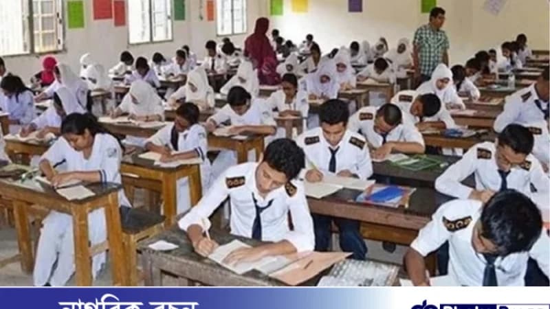 ২৯ জুন থেকে ১১ আগস্ট পর্যন্ত দেশের সকল কোচিং সেন্টার বন্ধ থাকবে ২৯ জুন থেকে ১১ আগস্ট পর্যন্ত দেশের সকল কোচিং সেন্টার বন্ধ থাকবে