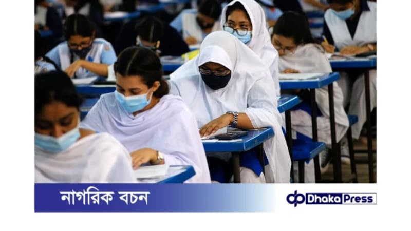 এইচএসসি পরীক্ষা সামনেই, ২৯ জুন থেকে বন্ধ দেশের সব কোচিং সেন্টার এইচএসসি পরীক্ষা সামনেই, ২৯ জুন থেকে বন্ধ দেশের সব কোচিং সেন্টার