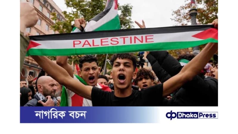 ফিলিস্তিনকে রাষ্ট্র হিসেবে স্বীকৃতি দিতে সদস্যরাষ্ট্রকে আহ্বান জাতিসংঘের ফিলিস্তিনকে রাষ্ট্র হিসেবে স্বীকৃতি দিতে সদস্যরাষ্ট্রকে আহ্বান জাতিসংঘের