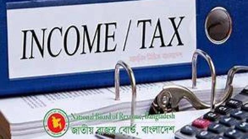 করমুক্ত আয়সীমা চার লাখ টাকা করার প্রস্তাব করমুক্ত আয়সীমা চার লাখ টাকা করার প্রস্তাব