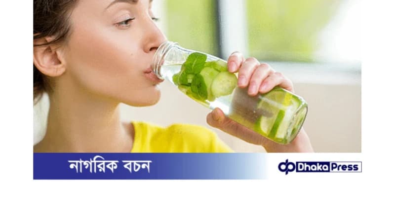 পেটের বাড়তি মেদ ঝরানোর স্বাস্থ্যকর ৫ উপকারী পানীয় পেটের বাড়তি মেদ ঝরানোর স্বাস্থ্যকর ৫ উপকারী পানীয়