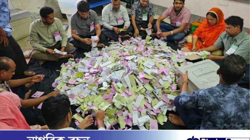 চতুর্থ ধাপের ভোট শেষ, চলছে গণনা চতুর্থ ধাপের ভোট শেষ, চলছে গণনা